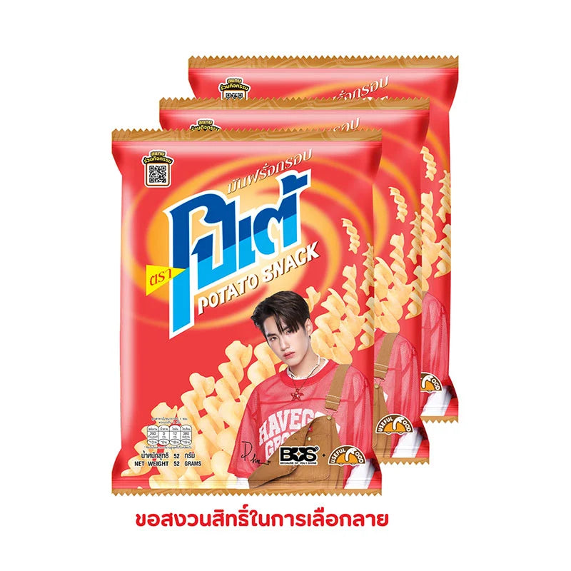 Potae Potato Extrude Snack 52g x3