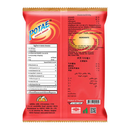 Potae Potato Extrude Snack 52g x3