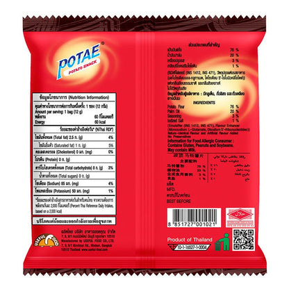 Potae Potato Extrude Snack 12g x12