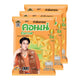 CORNAE cheese corn snack in a 46g bag, showing crispy corn snack pieces coated with cheesy flavor in bright packaging.