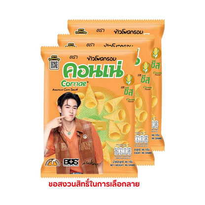 Cornae Corn Snack Cheese 46g x3