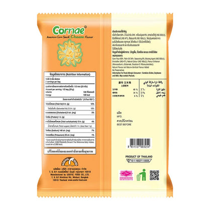 Cornae Corn Snack Cheese 46g x3