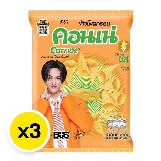 Cornae Corn Snack Cheese 46g x3