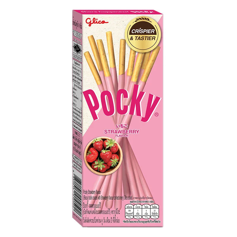 Box of POCKY Strawberry flavored biscuit sticks with packaging showing the product and strawberry images.