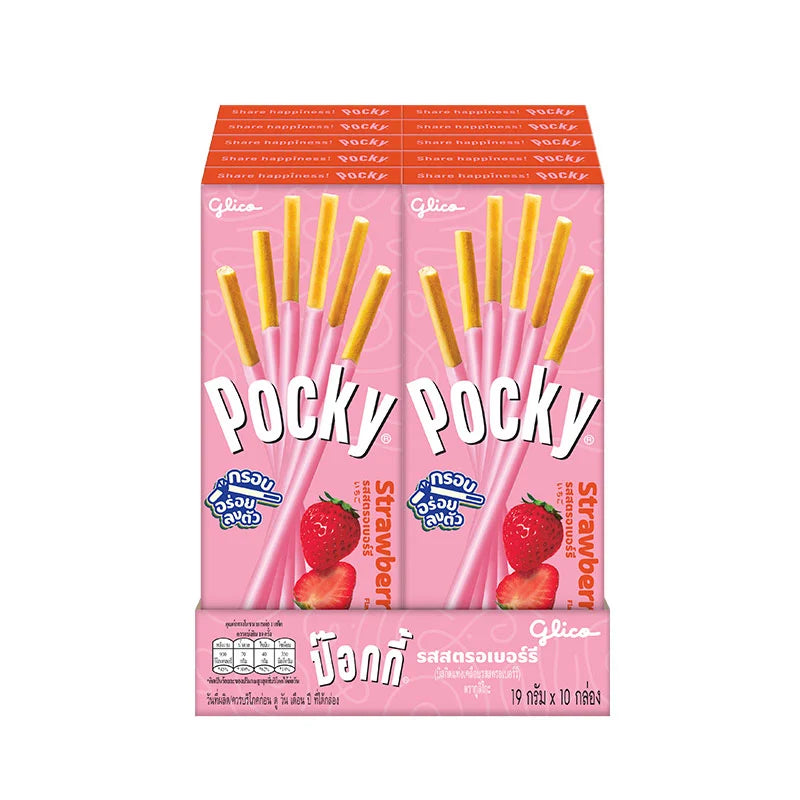 Pocky Strawberry 19g x10