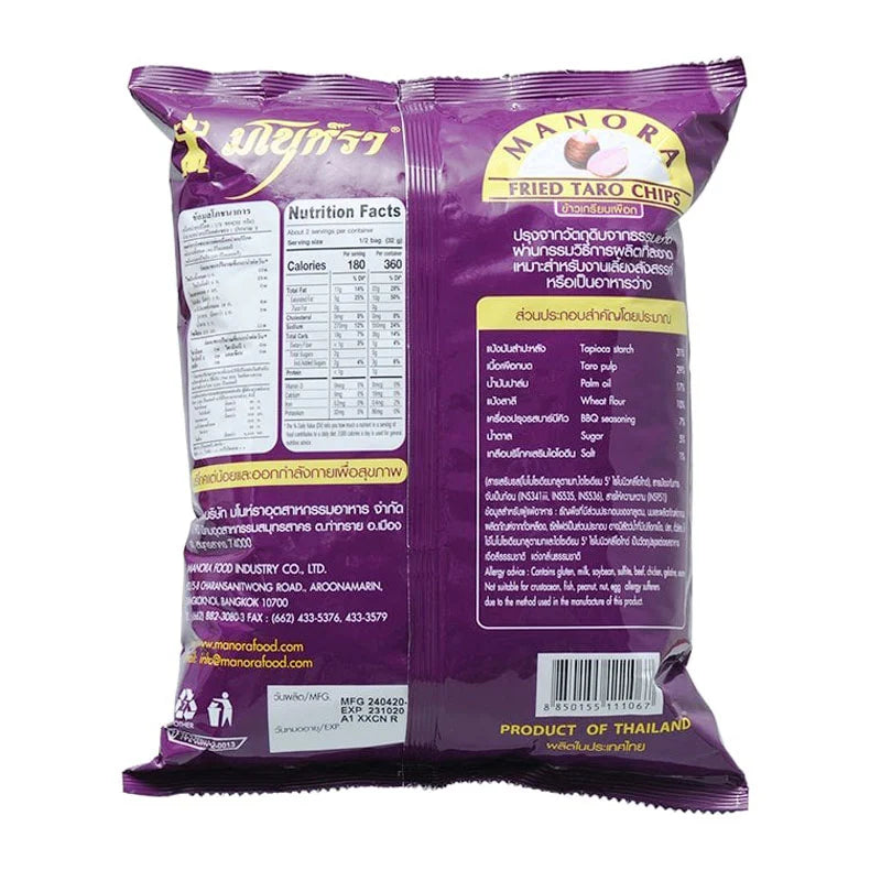 Manora Fried Chips Taro 65g x4