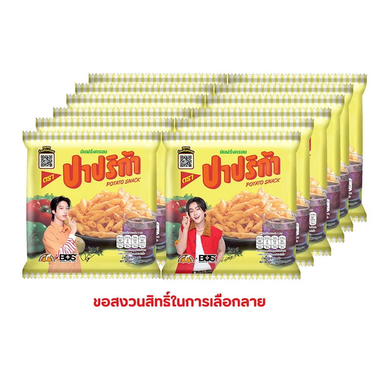 Paprika Potato Extruded Snack 12g x12
