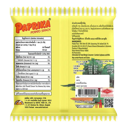 Paprika Potato Extruded Snack 12g x12