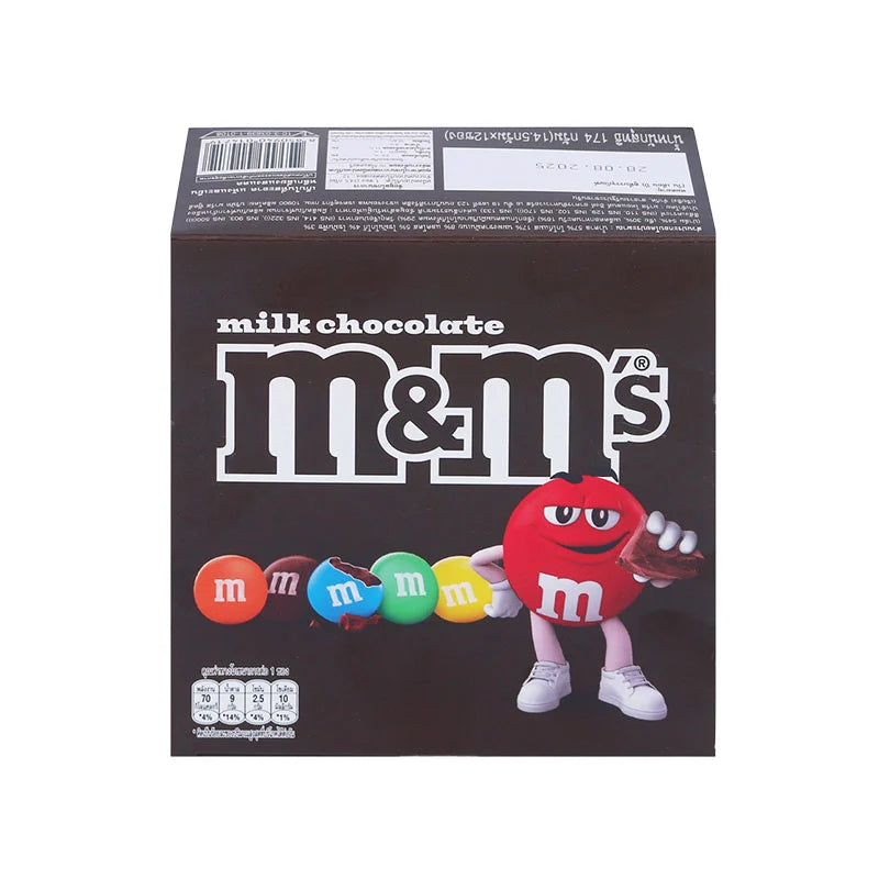 M&M Chocolate Milk 14.5g x20