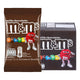 M&M Chocolate Milk 14.5g x20