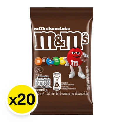 M&M Chocolate Milk 14.5g x20