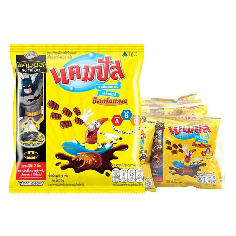 CAMPUS Chocolate Coated Extruded Snack 12 g x 12