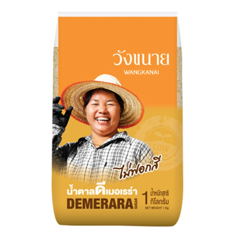 WANGKANAI Demerara Sugar 1kg x5