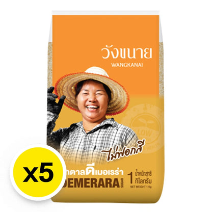 Wangkanai Demerara Sugar 1kg x5