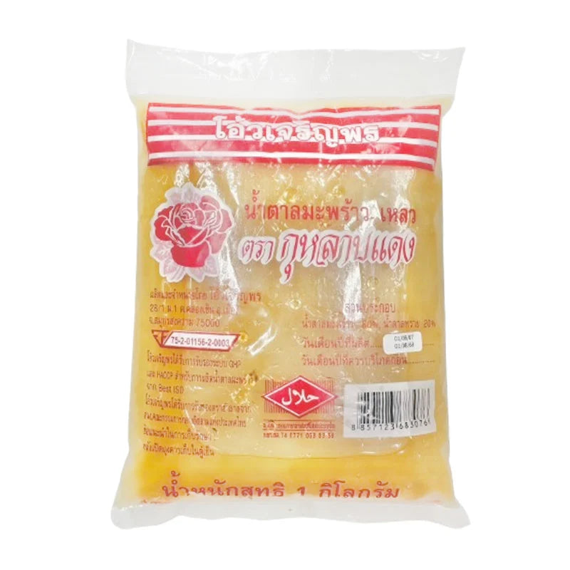 RED Rose Coconut Palm Sugar 1kg