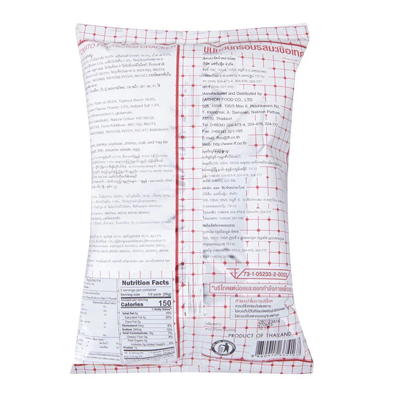 FF Cracker Snack Tomato Crispy 58g x3