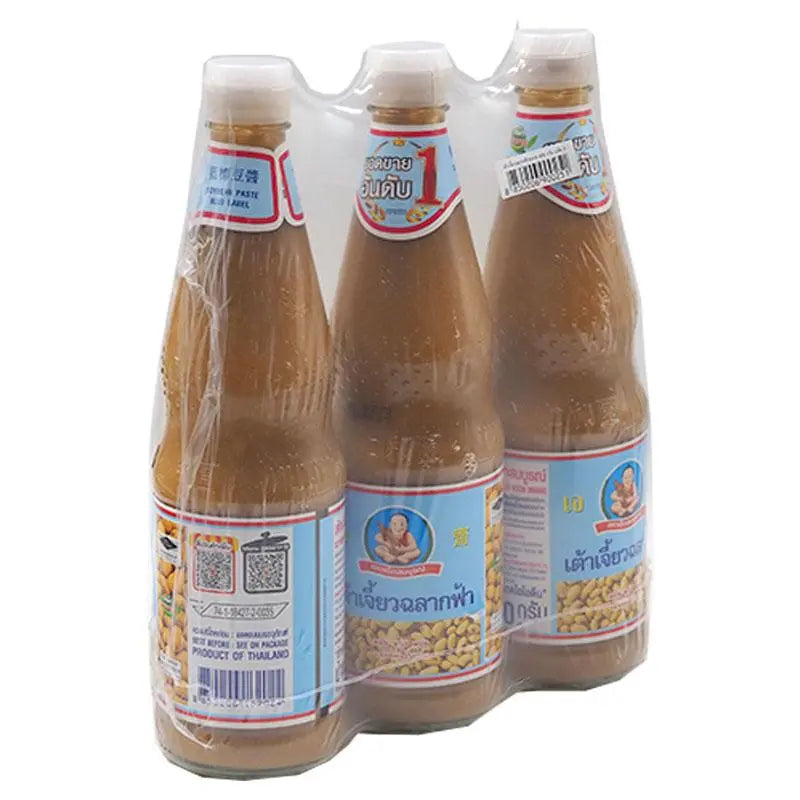 DEK SOM Boon Soybean Paste Formula 2 800g x3