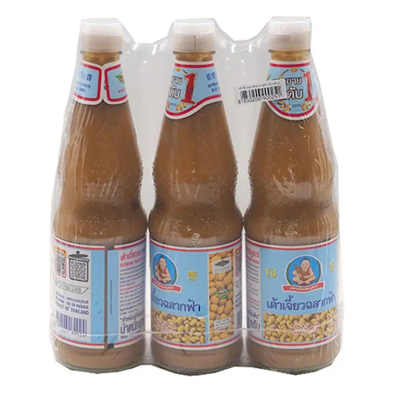 DEK SOM Boon Soybean Paste Formula 2 800g x3