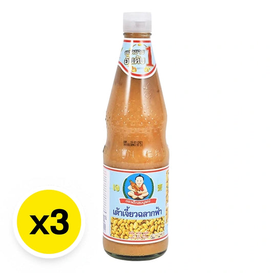 DEK SOM Boon Soybean Paste Formula 2 800g x3