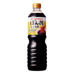 Yamamori Ponzu Shoyu 1L bottle, Japanese citrus soy sauce for cooking and dipping, in a clear plastic container.