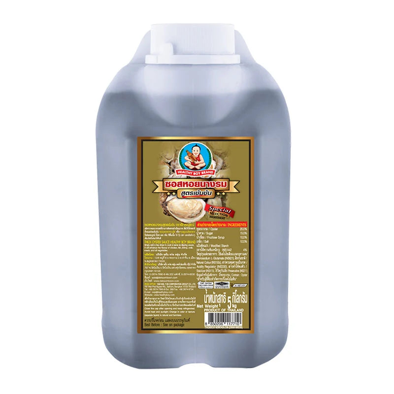 DEK SOM Boon Thick Oyster Sauce 5kg