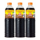 Golden Mountain Brown Sauce bottle, 1 liter, with a label featuring the Golden Mountain brand logo and product details.