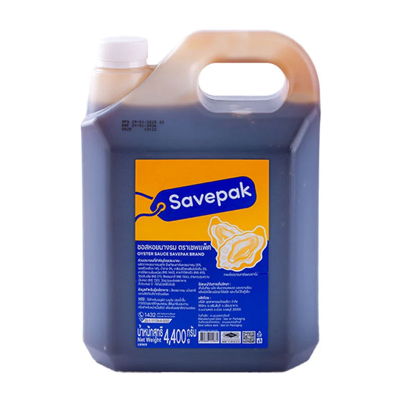 Savepak Oyster Sauce 4.4kg