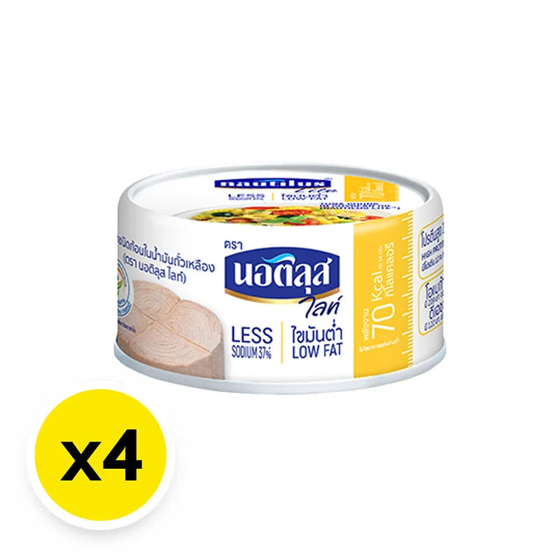 Nautilus Lite Tuna Steak In Soybean Oil 165g x4