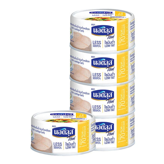 NAUTILUS Lite Tuna Steak In Soybean Oil 165g x4