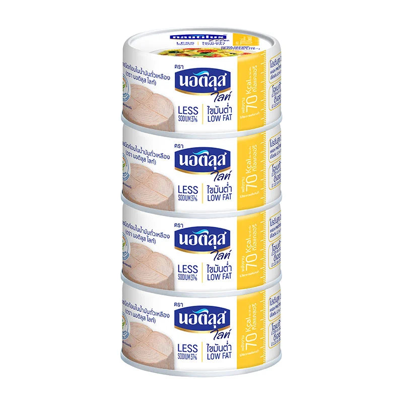 Nautilus Lite Tuna Steak In Soybean Oil 165g x4