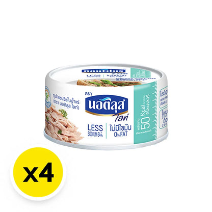 Nautilus Lite Tuna Sandwich In Spring Water 165g x4