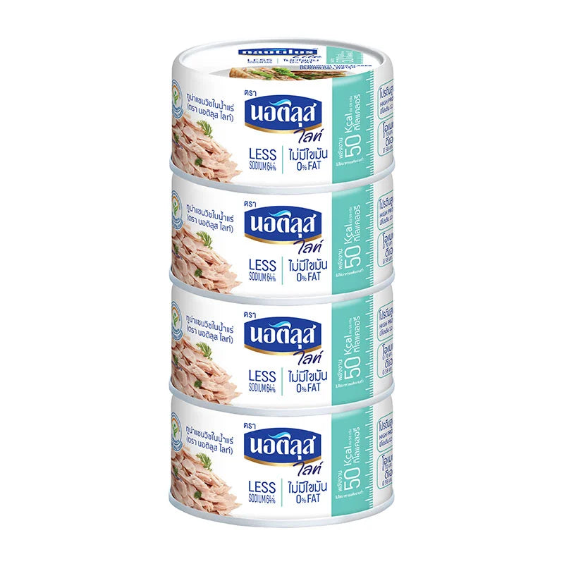 Nautilus Lite Tuna Sandwich In Spring Water 165g x4