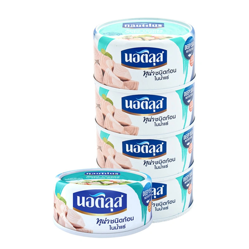 NAUTILUS Tuna Chunk In Spring Water 170g x4