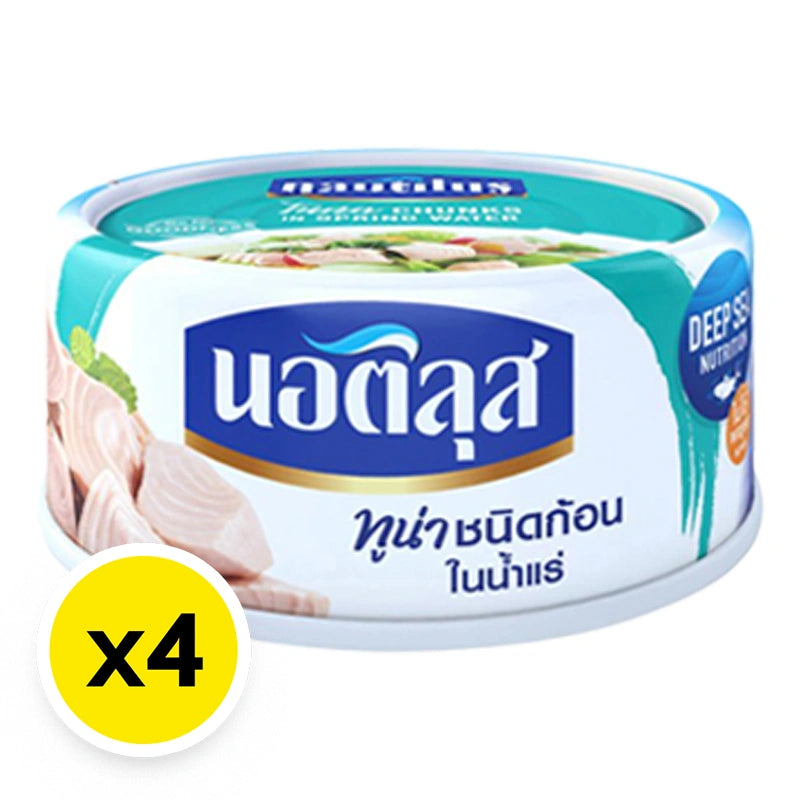 Nautilus Tuna Chunk In Spring Water 170g x4