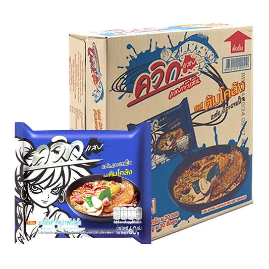WAIWAI Instant Noodles Tom Klong 30 Pcs 60g