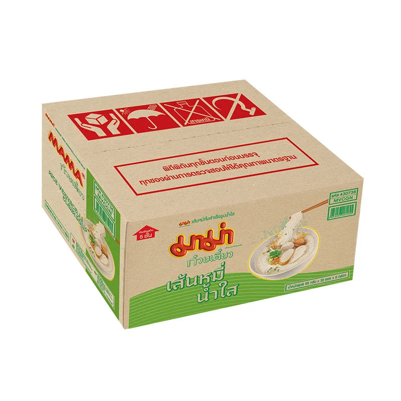 Mama White Noodle 55g x30