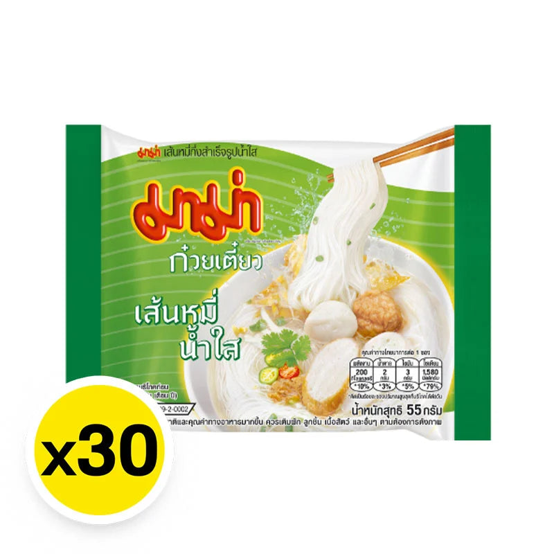 Mama White Noodle 55g x30