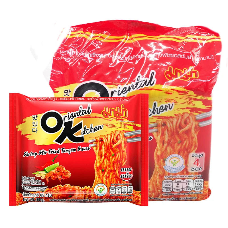 MAMA Ok Shrimp Tom Yum Sauce 85g x4