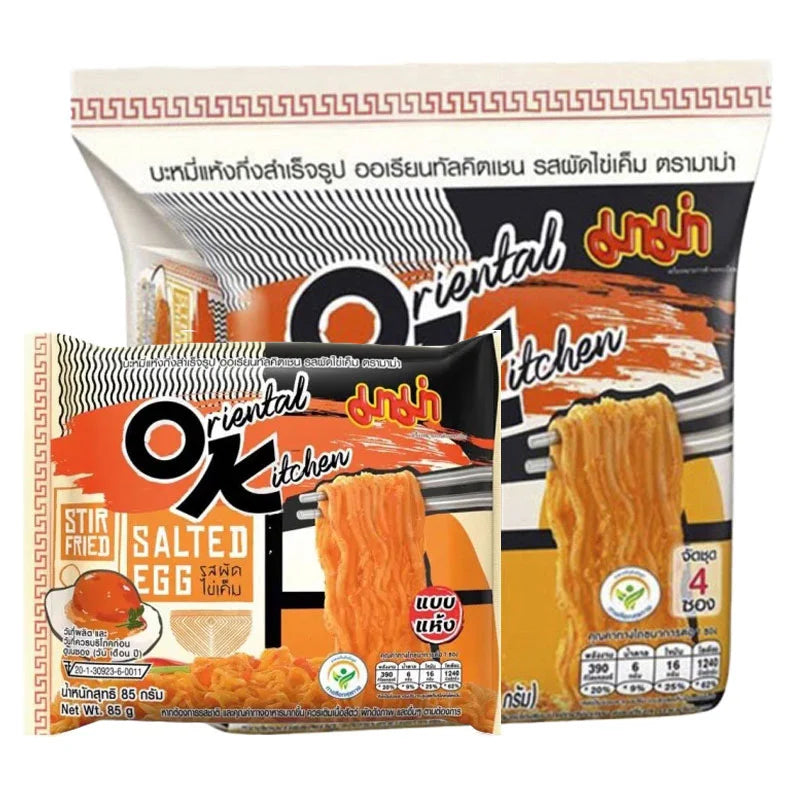MAMA Dried Instant Noodles Oriental Kitchen Stir Fried Salted