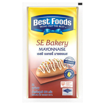 Best Foods SE Mayonnaise 870g