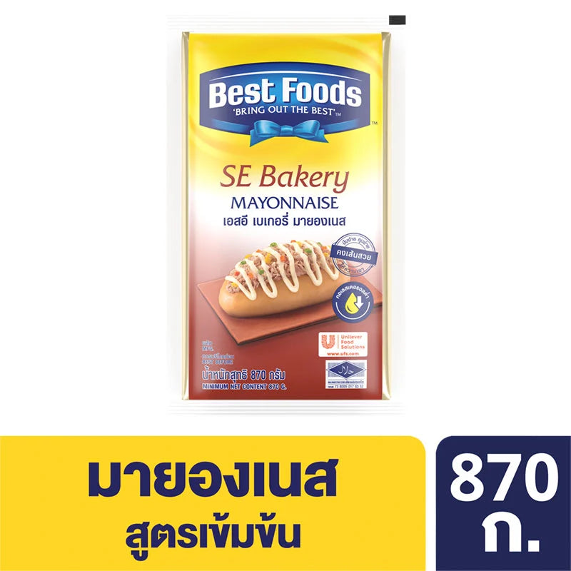 Best Foods SE Mayonnaise 870g