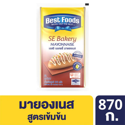 Best Foods SE Mayonnaise 870g