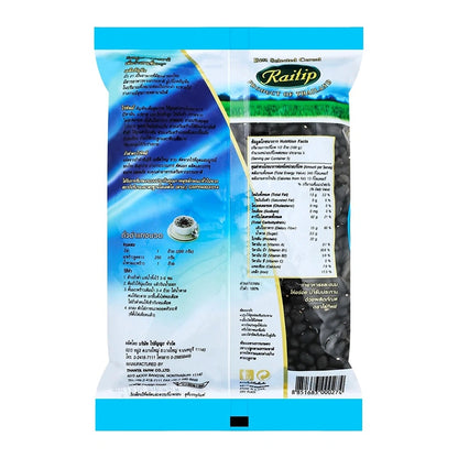 Raitip Black Bean 500g x6