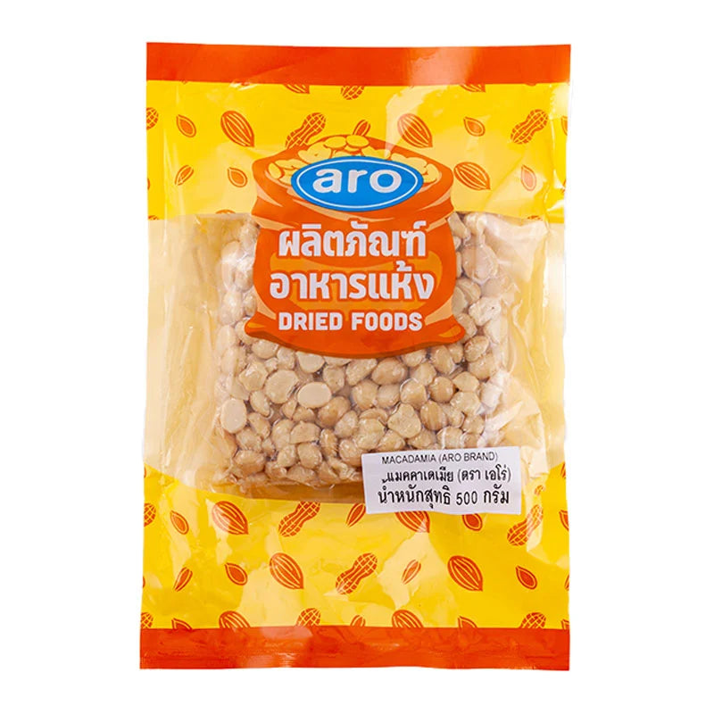 ARO Macadamia 500g