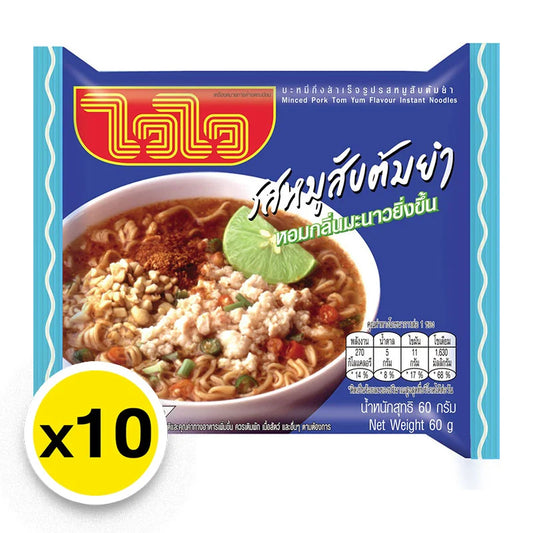 Waiwai Tomyum Pork 60g