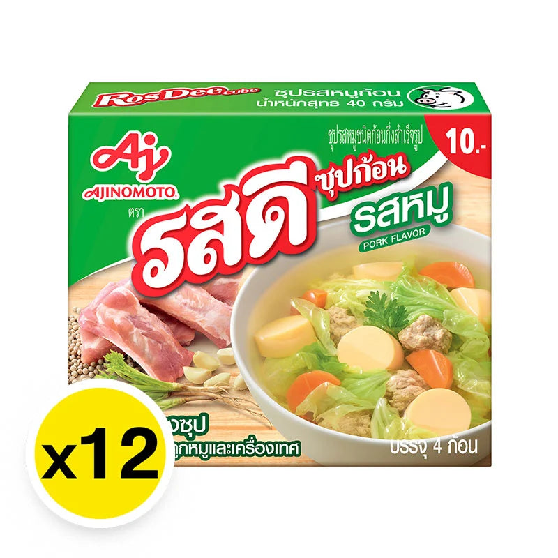 Rosdee Soup Cube Pork Flavor 40g x12