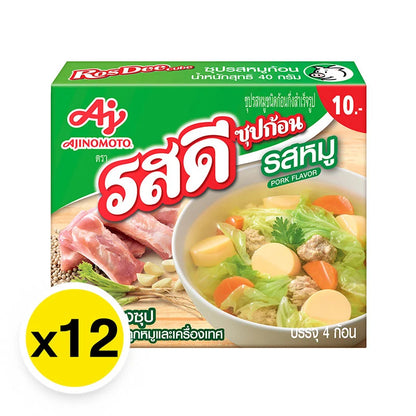 Rosdee Soup Cube Pork Flavor 40g x12