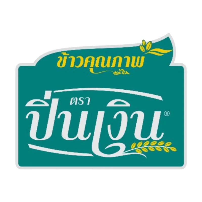 Pin Nguen Jasmine Rice With Added Vitamins Fragrant Soft And