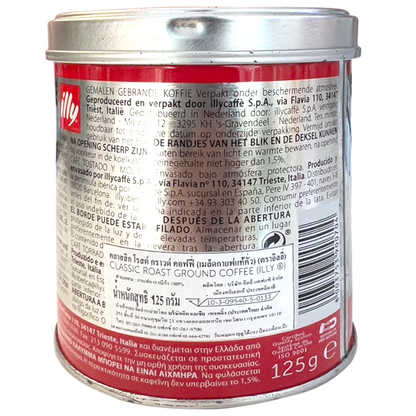 Illy Medium Roast Coffee Powder