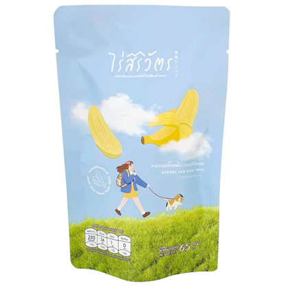 Rai Siriwat Dried Banana Stick